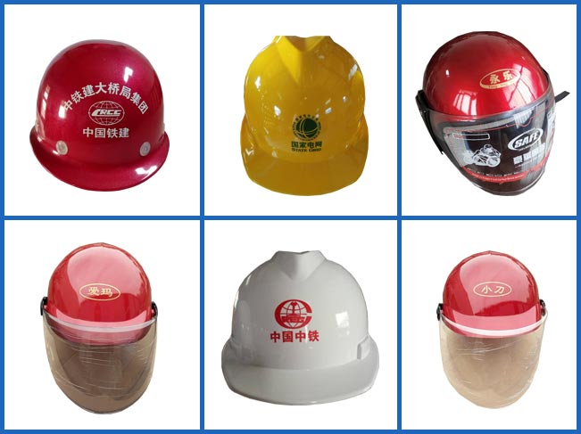 厂家定制，价格实惠